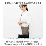 レガートラルゴ ショルダーバッグ 通販 legato largo ショルダー 斜めがけ 斜め掛け バッグ ミニショルダー 縦型 合皮 鞄 かばん カバン LH-D1376 レディース 小さめ 軽い 軽量 シンプル