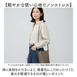 レガートラルゴ ショルダーバッグ 通販 legato largo ショルダー 斜めがけ 斜め掛け バッグ ミニショルダー 縦型 合皮 鞄 かばん カバン LH-D1376 レディース 小さめ 軽い 軽量 シンプル