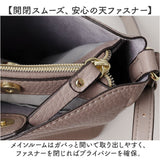 レガートラルゴ ショルダーバッグ 通販 legato largo ショルダー 斜めがけ 斜め掛け バッグ ミニショルダー 縦型 合皮 鞄 かばん カバン LH-D1376 レディース 小さめ 軽い 軽量 シンプル