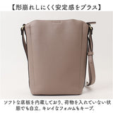 レガートラルゴ ショルダーバッグ 通販 legato largo ショルダー 斜めがけ 斜め掛け バッグ ミニショルダー 縦型 合皮 鞄 かばん カバン LH-D1376 レディース 小さめ 軽い 軽量 シンプル