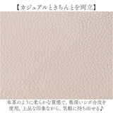 レガートラルゴ トートバッグ 通販 Legato Largo トート バッグ 肩掛けバッグ 肩掛け 鞄 かばん カバン レディース フェイクレザー 合皮 LH-D1378 軽い 軽量 通勤 通学 大人 シンプル