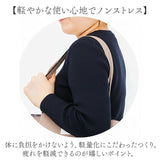 レガートラルゴ トートバッグ 通販 Legato Largo トート バッグ 肩掛けバッグ 肩掛け 鞄 かばん カバン レディース フェイクレザー 合皮 LH-D1378 軽い 軽量 通勤 通学 大人 シンプル