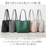 レガートラルゴ トートバッグ 通販 Legato Largo トート バッグ 肩掛けバッグ 肩掛け 鞄 かばん カバン レディース フェイクレザー 合皮 LH-D1378 軽い 軽量 通勤 通学 大人 シンプル