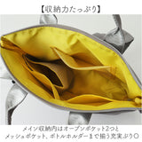 レガートラルゴ バッグ リュック 通販 リュックサック デイパック もっとおさんぽBAG もっとおさんぽバッグ かばん Legato Largo LH-D1444 レディース 軽量 軽い 通勤 大人 きれいめ