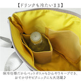 レガートラルゴ バッグ リュック 通販 リュックサック デイパック もっとおさんぽBAG もっとおさんぽバッグ かばん Legato Largo LH-D1444 レディース 軽量 軽い 通勤 大人 きれいめ