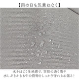 レガートラルゴ バッグ リュック 通販 リュックサック デイパック もっとおさんぽBAG もっとおさんぽバッグ かばん Legato Largo LH-D1444 レディース 軽量 軽い 通勤 大人 きれいめ