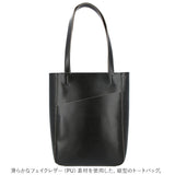 レガートラルゴ トートバッグ LH-F3073 Legato Largo 通販 トート 通勤 通学 大容量 A4 ファスナー 縦型 タテ 縦長 軽い 軽量 大人 かわいい おしゃれ シンプル 上品 きれいめ