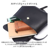 レガートラルゴ ショルダーバッグ LH-F3172 Legato Largo 通販 ショルダーバック レディース 斜めがけ 大人 小さめ おしゃれ かわいい 肩掛け シンプル きれいめ 上品 合皮 A5