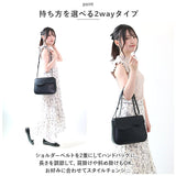 レガートラルゴ ショルダーバッグ LH-F3172 Legato Largo 通販 ショルダーバック レディース 斜めがけ 大人 小さめ おしゃれ かわいい 肩掛け シンプル きれいめ 上品 合皮 A5