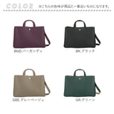 Legato Largo ショルダーバッグ LH-F3371 通販 レガートラルゴ ミニショルダーバッグ 斜めがけバッグ ショルダーバック レディース 斜めがけ 大人 小さめ 肩掛け 通勤 旅行 おしゃれ