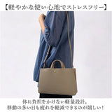 Legato Largo ショルダーバッグ LH-F3371 通販 レガートラルゴ ミニショルダーバッグ 斜めがけバッグ ショルダーバック レディース 斜めがけ 大人 小さめ 肩掛け 通勤 旅行 おしゃれ