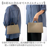 Legato Largo ショルダーバッグ LH-F3371 通販 レガートラルゴ ミニショルダーバッグ 斜めがけバッグ ショルダーバック レディース 斜めがけ 大人 小さめ 肩掛け 通勤 旅行 おしゃれ