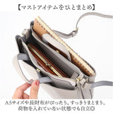 Legato Largo ショルダーバッグ LH-F3371 通販 レガートラルゴ ミニショルダーバッグ 斜めがけバッグ ショルダーバック レディース 斜めがけ 大人 小さめ 肩掛け 通勤 旅行 おしゃれ