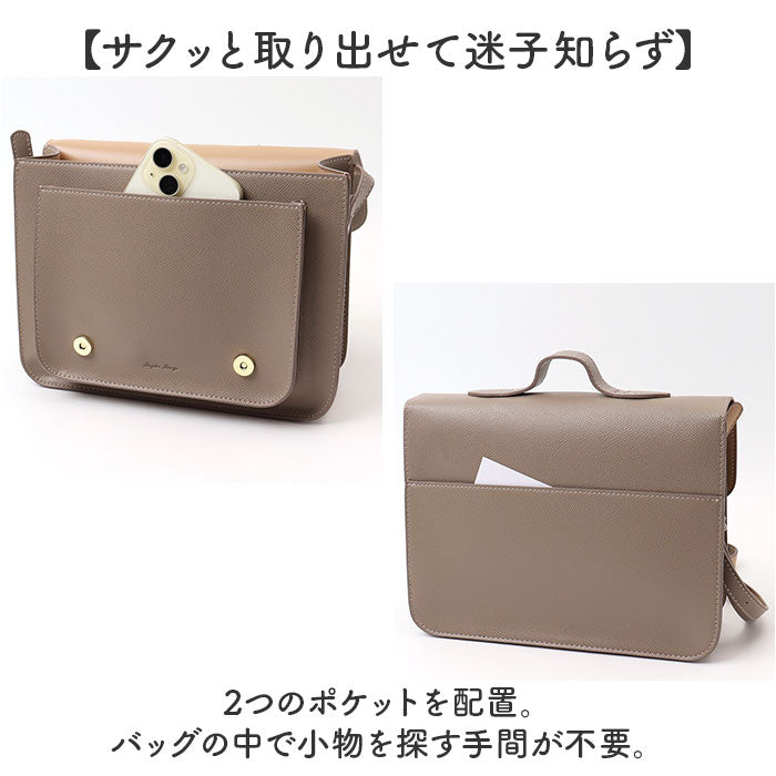 Legato Largo ショルダーバッグ LH-F3372 通販 レガートラルゴ ショルダー バッグ ショルダーバック 斜めがけバッグ レディース 大人 小さめ 肩掛け サッチェルバッグ ミニ おしゃれ