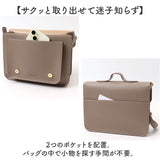 Legato Largo ショルダーバッグ LH-F3372 通販 レガートラルゴ ショルダー バッグ ショルダーバック 斜めがけバッグ レディース 大人 小さめ 肩掛け サッチェルバッグ ミニ おしゃれ