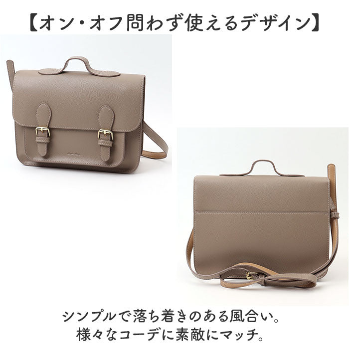 Legato Largo ショルダーバッグ LH-F3372 通販 レガートラルゴ ショルダー バッグ ショルダーバック 斜めがけバッグ レディース 大人 小さめ 肩掛け サッチェルバッグ ミニ おしゃれ