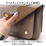 Legato Largo ショルダーバッグ LH-F3372 通販 レガートラルゴ ショルダー バッグ ショルダーバック 斜めがけバッグ レディース 大人 小さめ 肩掛け サッチェルバッグ ミニ おしゃれ
