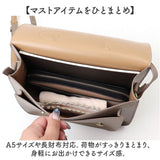 Legato Largo ショルダーバッグ LH-F3372 通販 レガートラルゴ ショルダー バッグ ショルダーバック 斜めがけバッグ レディース 大人 小さめ 肩掛け サッチェルバッグ ミニ おしゃれ