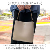 Legato Largo ショルダーバッグ LH-F3373 通販 レガートラルゴ ショルダー バッグ ショルダーバック 斜めがけバッグ レディース 斜めがけ 大人 小さめ 肩掛け 通勤 旅行 おしゃれ