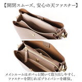 Legato Largo ショルダーバッグ LH-F3373 通販 レガートラルゴ ショルダー バッグ ショルダーバック 斜めがけバッグ レディース 斜めがけ 大人 小さめ 肩掛け 通勤 旅行 おしゃれ