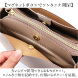 Legato Largo ショルダーバッグ LH-F3373 通販 レガートラルゴ ショルダー バッグ ショルダーバック 斜めがけバッグ レディース 斜めがけ 大人 小さめ 肩掛け 通勤 旅行 おしゃれ