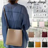 Legato Largo ショルダーバッグ LH-F3373 通販 レガートラルゴ ショルダー バッグ ショルダーバック 斜めがけバッグ レディース 斜めがけ 大人 小さめ 肩掛け 通勤 旅行 おしゃれ