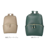レガートラルゴ リュック Legato Largo LH-F3375 通販 リュックサック デイパック バックパック レディース 通勤 通学 かるい 大容量 A4 軽量 軽い おしゃれ 大人 旅行 合皮