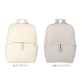 レガートラルゴ リュック Legato Largo LH-F3375 通販 リュックサック デイパック バックパック レディース 通勤 通学 かるい 大容量 A4 軽量 軽い おしゃれ 大人 旅行 合皮