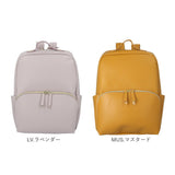 レガートラルゴ リュック Legato Largo LH-F3375 通販 リュックサック デイパック バックパック レディース 通勤 通学 かるい 大容量 A4 軽量 軽い おしゃれ 大人 旅行 合皮