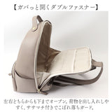 レガートラルゴ リュック Legato Largo LH-F3375 通販 リュックサック デイパック バックパック レディース 通勤 通学 かるい 大容量 A4 軽量 軽い おしゃれ 大人 旅行 合皮