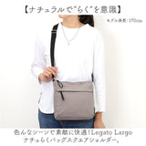 レガートラルゴ ショルダーバッグ Legato Largo LH-F3451 通販 ショルダーバック 斜めがけバッグ レディース ナイロン 撥水 小さめ 軽量 軽い 通勤 通学 旅行 おしゃれ 大人 シンプル