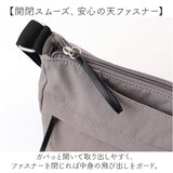 レガートラルゴ ショルダーバッグ Legato Largo LH-F3451 通販 ショルダーバック 斜めがけバッグ レディース ナイロン 撥水 小さめ 軽量 軽い 通勤 通学 旅行 おしゃれ 大人 シンプル