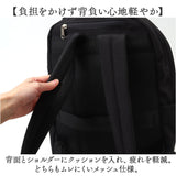 レガートラルゴ リュック Legato Largo LH-F3453 通販 リュックサック デイパック バックパック レディース 通勤 通学 ナイロン 撥水 大容量 A4 10ポケット ママバッグ おしゃれ 大人