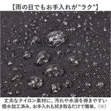 legato largo ショルダー 通販 レガートラルゴ ショルダーバッグ ミニショルダー ミニショルダーバッグ 斜め掛け 斜めがけ レディース バッグ 縦型 小さめ ナイロン LH-F3455 2way 軽い