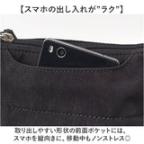 legato largo ショルダー 通販 レガートラルゴ ショルダーバッグ ミニショルダー ミニショルダーバッグ 斜め掛け 斜めがけ レディース バッグ 縦型 小さめ ナイロン LH-F3455 2way 軽い