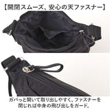 legato largo ショルダー 通販 レガートラルゴ ショルダーバッグ ミニショルダー ミニショルダーバッグ 斜め掛け 斜めがけ レディース バッグ 縦型 小さめ ナイロン LH-F3455 2way 軽い