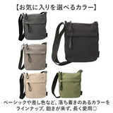 legato largo ショルダー 通販 レガートラルゴ ショルダーバッグ ミニショルダー ミニショルダーバッグ 斜め掛け 斜めがけ レディース バッグ 縦型 小さめ ナイロン LH-F3455 2way 軽い