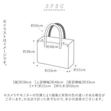 レガートラルゴ トートバッグ 通販 A4 大きめ 通勤 通学 ナイロン 可愛い おしゃれ 上品 きれいめ 通勤バッグ 軽量 軽い PC 13インチ 肩楽 かたらく Legato Largo PC収納トート