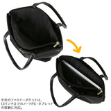 レガートラルゴ トートバッグ 通販 A4 大きめ 通勤 通学 ナイロン 可愛い おしゃれ 上品 きれいめ 通勤バッグ 軽量 軽い PC 13インチ 肩楽 かたらく Legato Largo PC収納トート