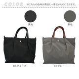 レガートラルゴ ショルダーバッグ LH-L0002Z Legato Largo 通販 ショルダーバック ショルダー バッグ 2way トート トートバッグ レディース 通勤 小さめ A5 斜めがけ 肩掛け 軽量 軽い