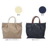 レガートラルゴ ショルダーバッグ LH-L0002Z Legato Largo 通販 ショルダーバック ショルダー バッグ 2way トート トートバッグ レディース 通勤 小さめ A5 斜めがけ 肩掛け 軽量 軽い