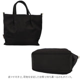 レガートラルゴ ショルダーバッグ LH-L0002Z Legato Largo 通販 ショルダーバック ショルダー バッグ 2way トート トートバッグ レディース 通勤 小さめ A5 斜めがけ 肩掛け 軽量 軽い