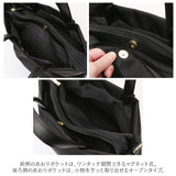レガートラルゴ ショルダーバッグ LH-L0002Z Legato Largo 通販 ショルダーバック ショルダー バッグ 2way トート トートバッグ レディース 通勤 小さめ A5 斜めがけ 肩掛け 軽量 軽い