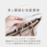 Legato Largo ショルダーバッグ レガートラルゴ LH-L0005 通販 ショルダーバック 斜めがけバッグ レディース 小さめ 軽い 軽量 ナイロン 通勤 通学 旅行 サブバッグ シンプル ブランド
