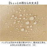 Legato Largo ショルダーバッグ レガートラルゴ LH-L0005 通販 ショルダーバック 斜めがけバッグ レディース 小さめ 軽い 軽量 ナイロン 通勤 通学 旅行 サブバッグ シンプル ブランド