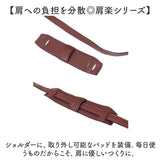 Legato Largo ショルダーバッグ レガートラルゴ LH-L0005 通販 ショルダーバック 斜めがけバッグ レディース 小さめ 軽い 軽量 ナイロン 通勤 通学 旅行 サブバッグ シンプル ブランド