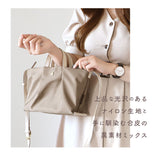 Legato Largo ショルダーバッグ レガートラルゴ LH-L0005 通販 ショルダーバック 斜めがけバッグ レディース 小さめ 軽い 軽量 ナイロン 通勤 通学 旅行 サブバッグ シンプル ブランド