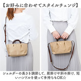 Legato Largo ショルダーバッグ レガートラルゴ LH-L0005 通販 ショルダーバック 斜めがけバッグ レディース 小さめ 軽い 軽量 ナイロン 通勤 通学 旅行 サブバッグ シンプル ブランド