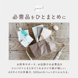 Legato Largo ショルダーバッグ レガートラルゴ LH-L0005 通販 ショルダーバック 斜めがけバッグ レディース 小さめ 軽い 軽量 ナイロン 通勤 通学 旅行 サブバッグ シンプル ブランド