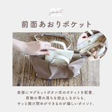 Legato Largo ショルダーバッグ レガートラルゴ LH-L0005 通販 ショルダーバック 斜めがけバッグ レディース 小さめ 軽い 軽量 ナイロン 通勤 通学 旅行 サブバッグ シンプル ブランド